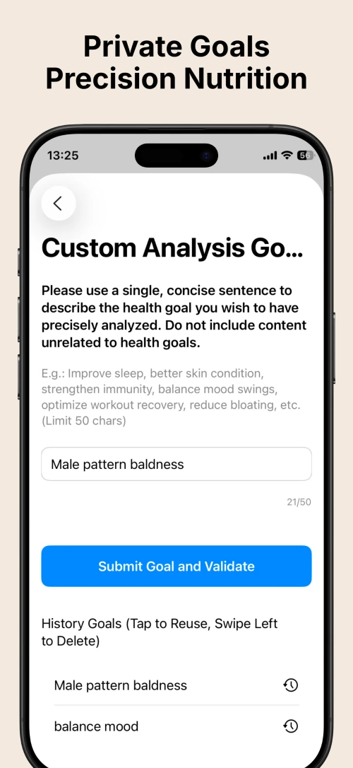 App Screenshot 2: Detailed Macro Breakdown