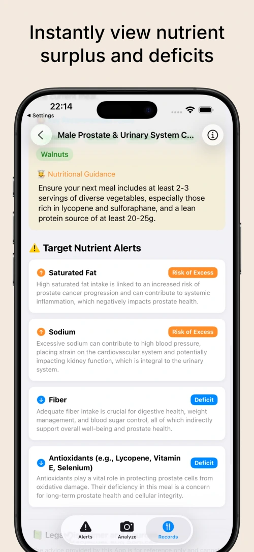 App Screenshot 2: Detailed Macro Breakdown